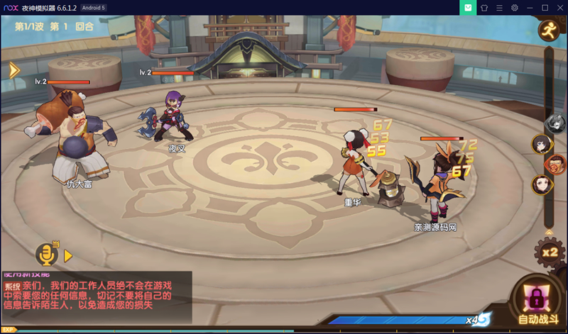 卡牌游戏不思议三国5月整理win一键既玩服务端+视频教程