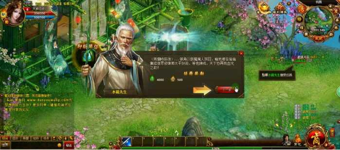 [单机游戏] [一键安装] 创世三国一键端+视频教程+GM工具支持WIN10可玩