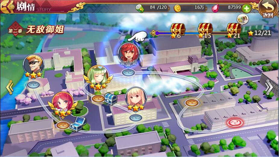 【战姬物语H5】卡通游戏手工服务端+教程+运营后台