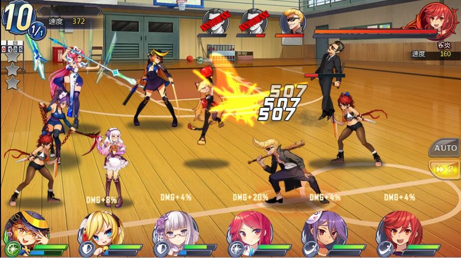 【战姬物语H5】卡通游戏手工服务端+教程+运营后台