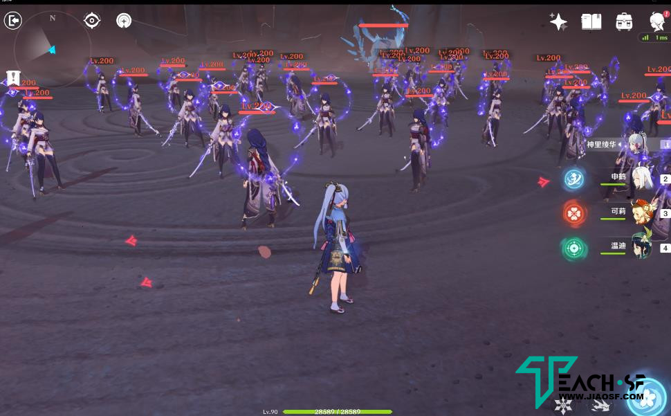 最新原神亲测服务端外网pc客户端跟安卓跟苹果通用