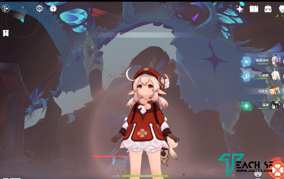 最新原神亲测服务端外网pc客户端跟安卓跟苹果通用