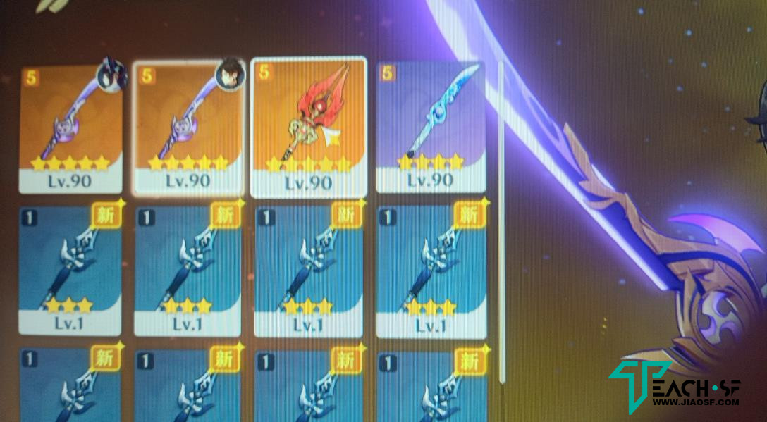 最新原神亲测服务端外网pc客户端跟安卓跟苹果通用