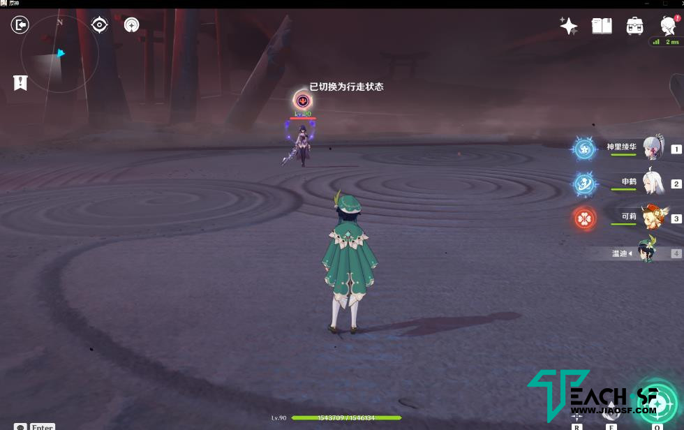 最新原神亲测服务端外网pc客户端跟安卓跟苹果通用