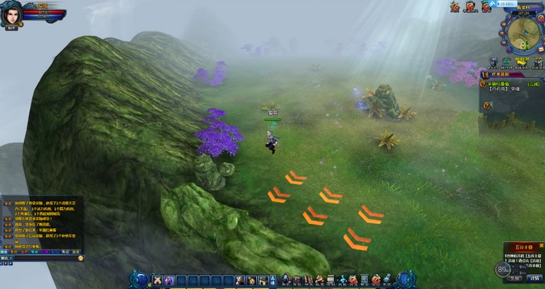 端游天诛-最新版一键即玩服务端+客户端+架设+修改教程