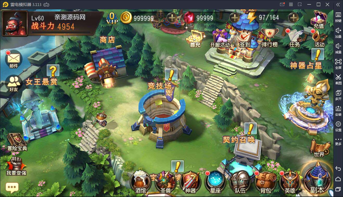 经典卡牌对战手游【绝地兽王】2022整理Linux手工服务端+运营后台