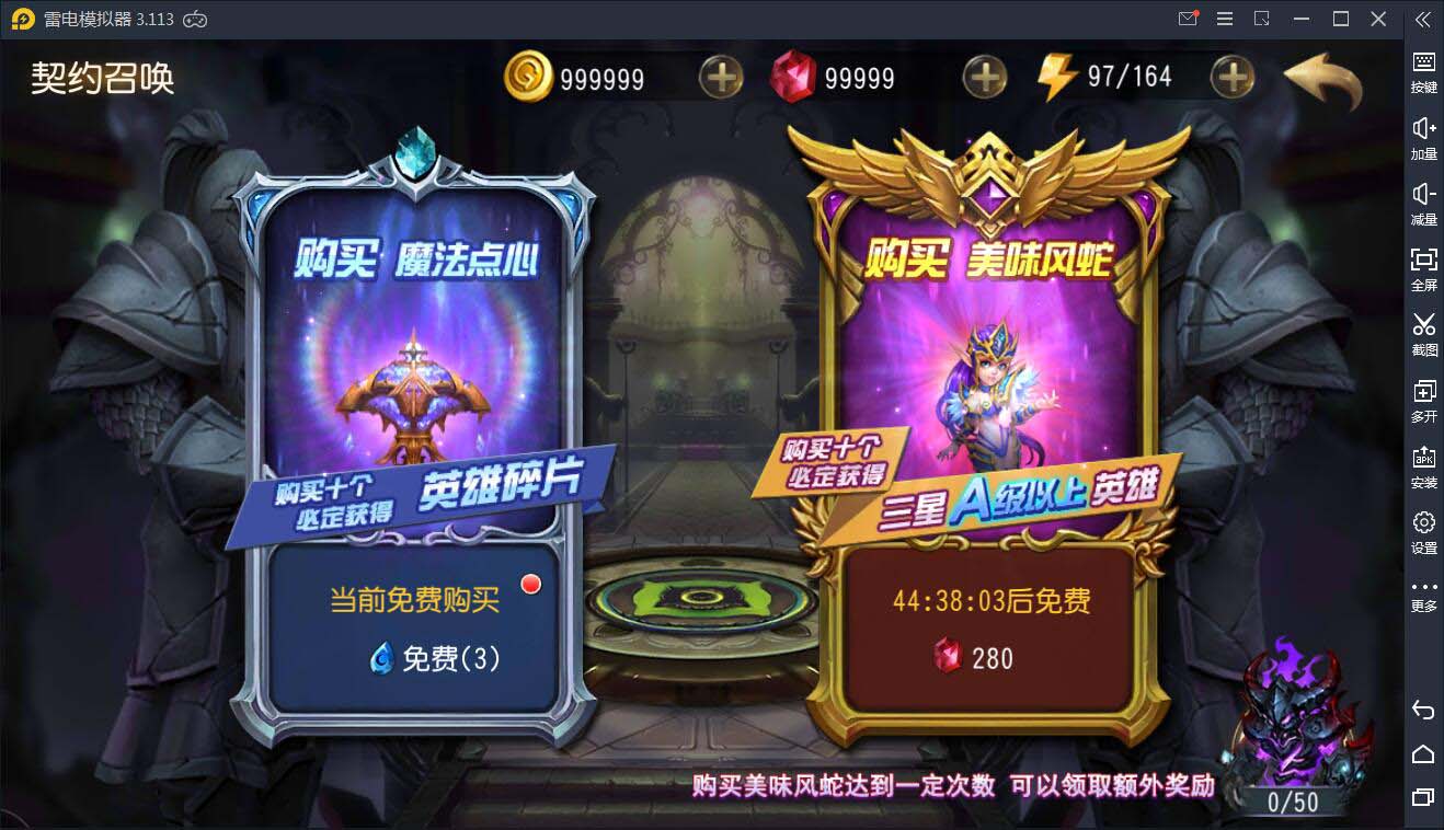 经典卡牌对战手游【绝地兽王】2022整理Linux手工服务端+运营后台