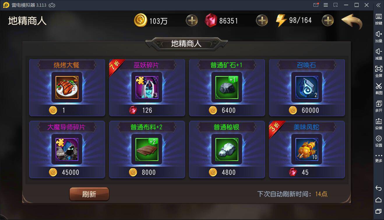 经典卡牌对战手游【绝地兽王】2022整理Linux手工服务端+运营后台