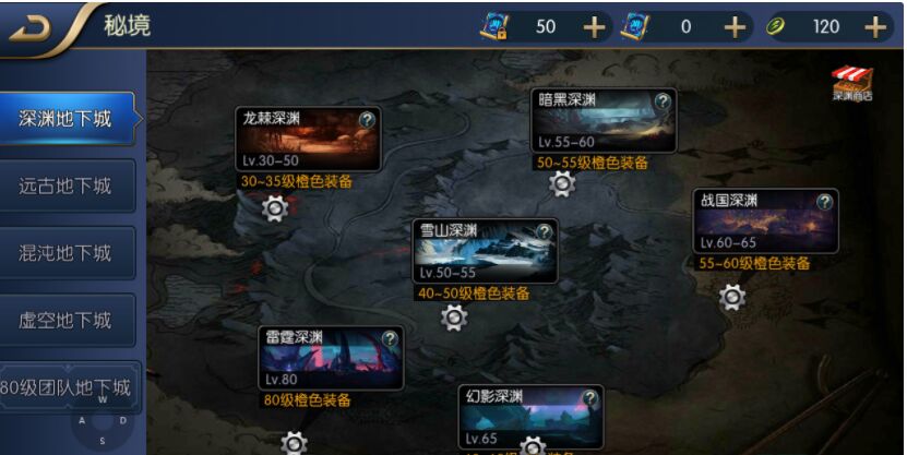 最新的阿拉德95雷霆版本满级100视频教程附运营级苹果超级签源代码对接支付