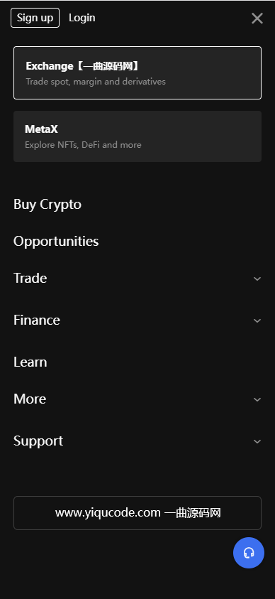 【高仿okex交易所源码】 支持全部多国语言！带登录设置验证问题