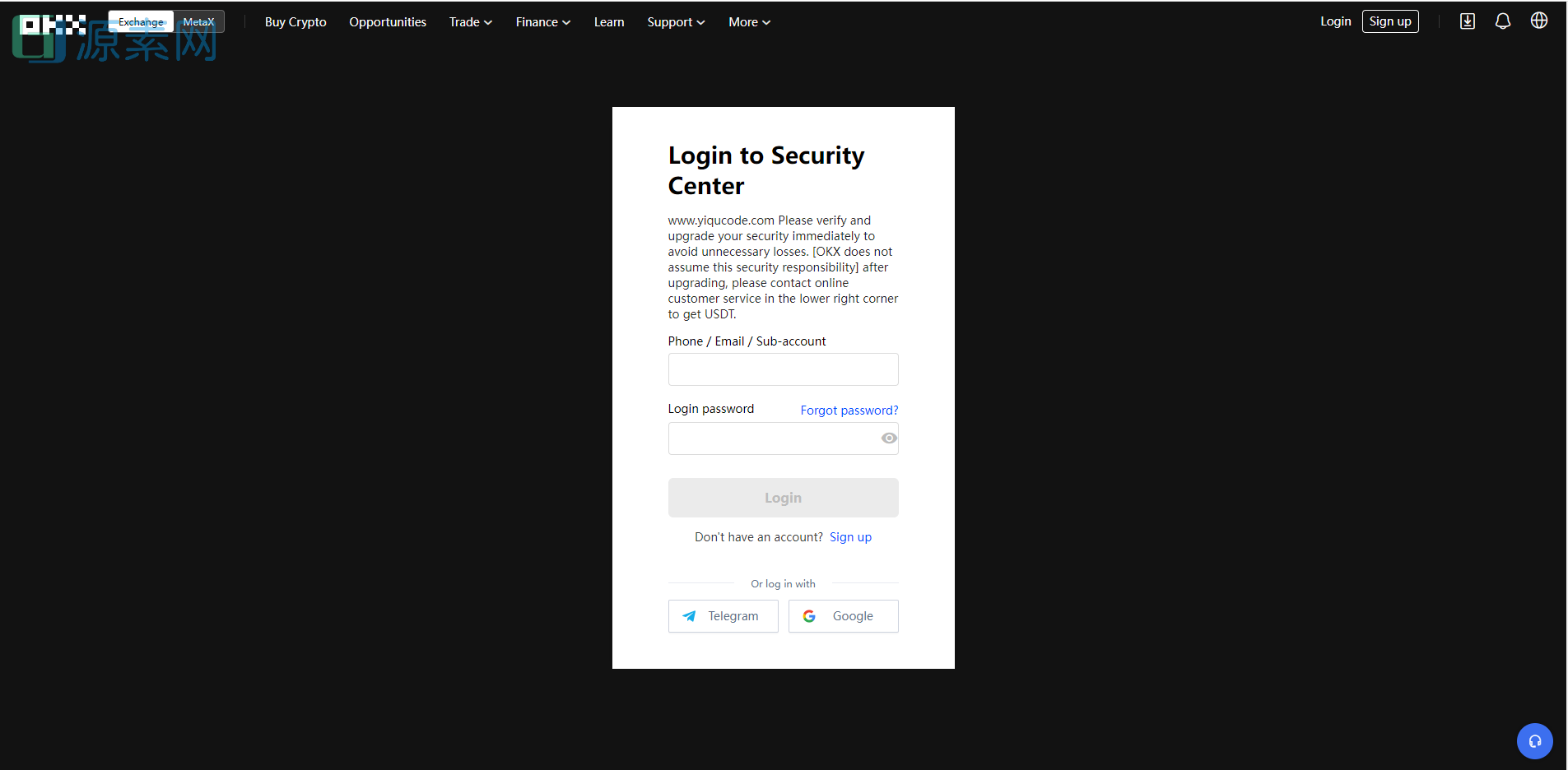 【高仿okex交易所源码】 支持全部多国语言！带登录设置验证问题