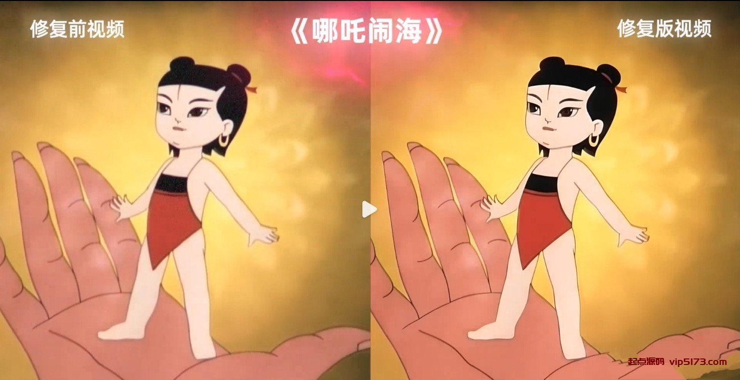 视频模糊变清晰的软件（4K画质修复工具）