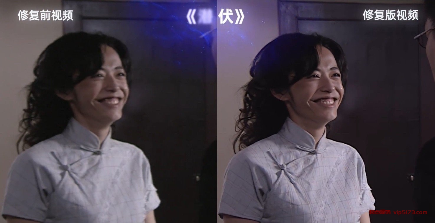 视频模糊变清晰的软件（4K画质修复工具）