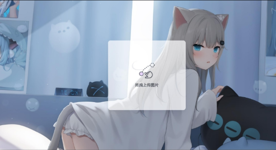 非常简约且好看的简约图床源码，是本地上传模式的，