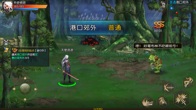 【战神阿拉德】dnf手游+linux手工端+安卓端+后台管理