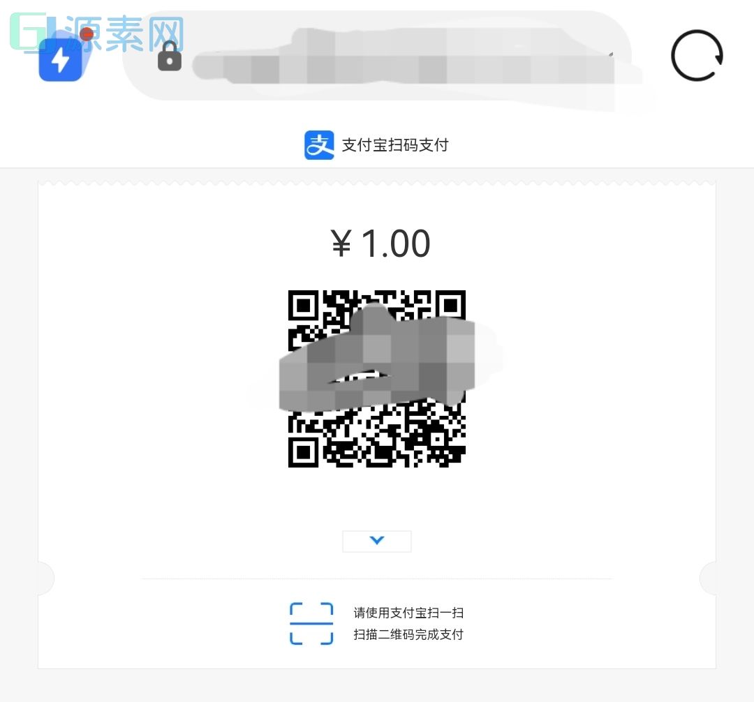 彩虹易支付源码