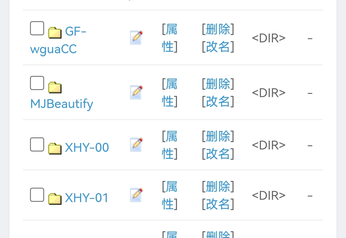 2022年最新改良版彩虹代刷7.0版本知识付费模板系统