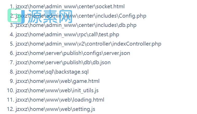 九州仙侠传架设H5详细教程
