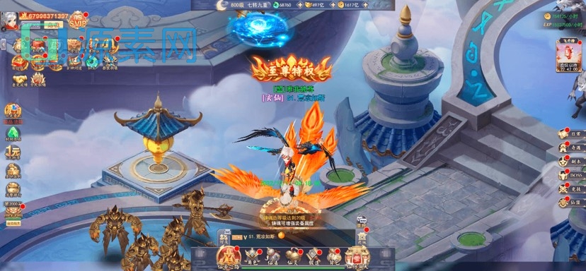 九州仙侠传架设H5详细教程