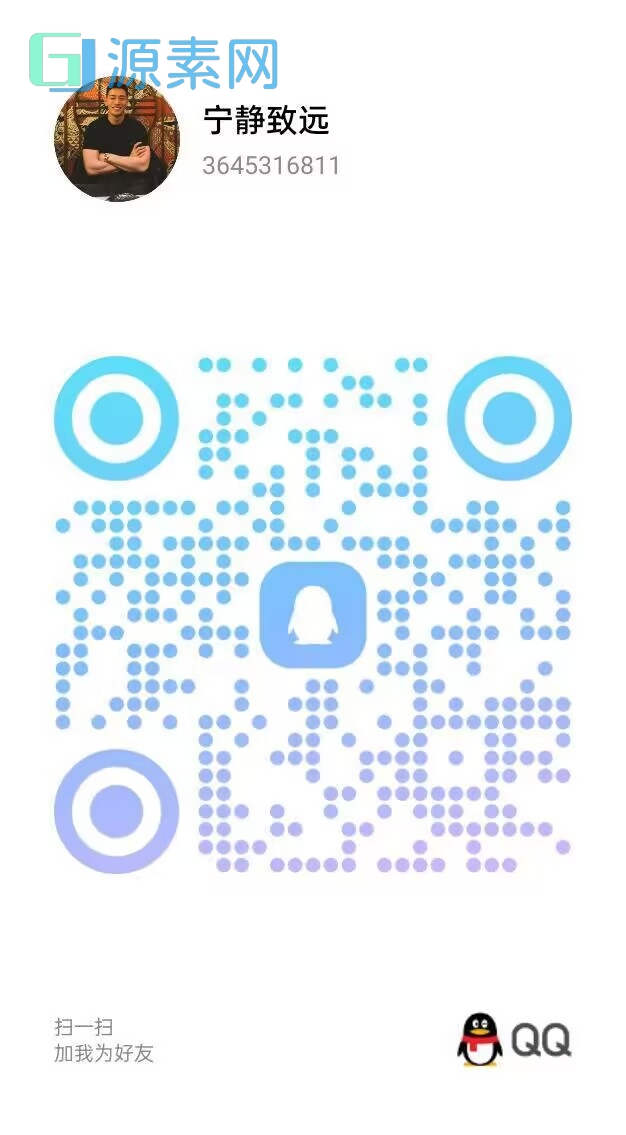 帮助各大直播平台，主播收益提现，日赚2000起，长期可做，月入10万+