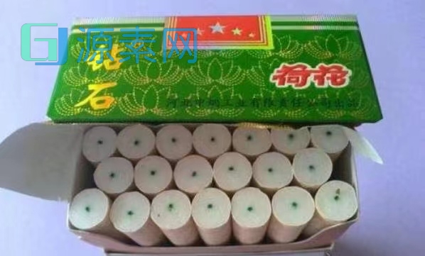 【广告】全部稳定 正品免税国烤香烟 价格优惠