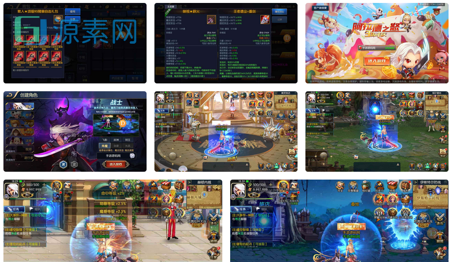 《阿拉德之怒之散人阿拉德所罗门100级版本》经典3D横版格斗闯关手游，支持安卓和苹果IOS双端。附带Linux服务端和通用视频教程