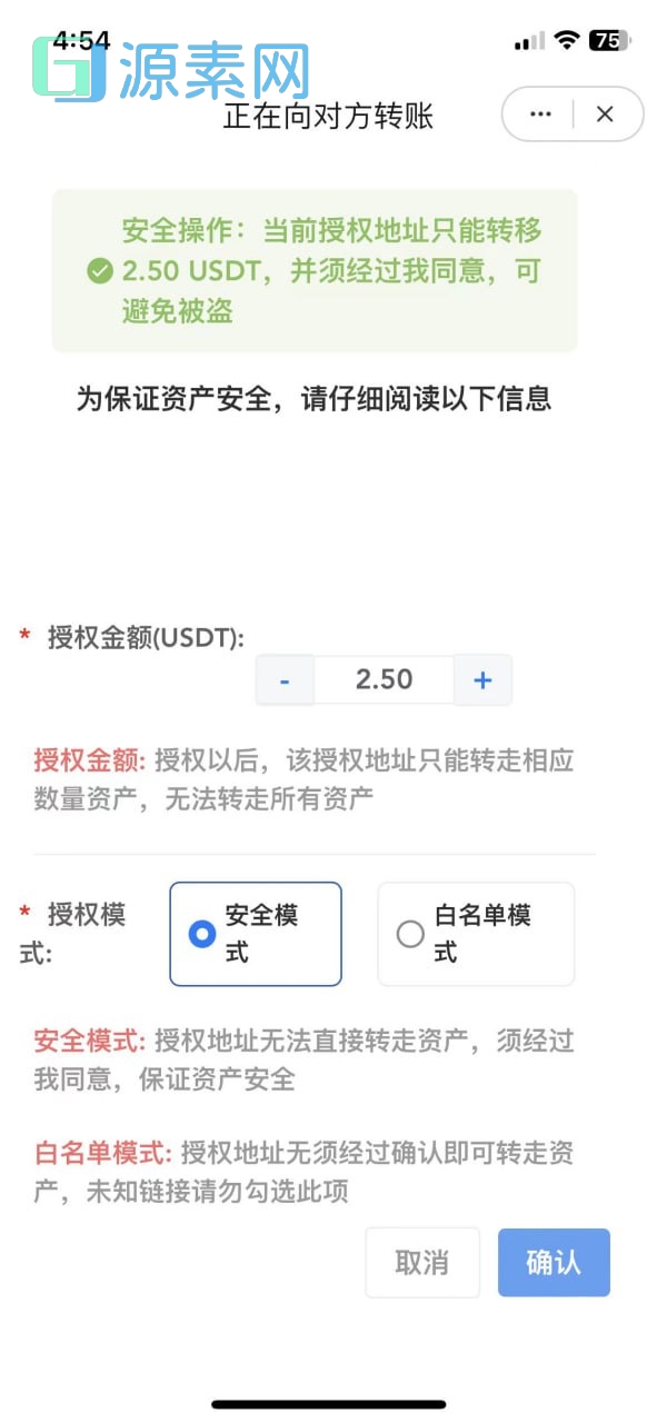 最新UI界面发卡源码+多语言+多个主流钱包+搭建教程