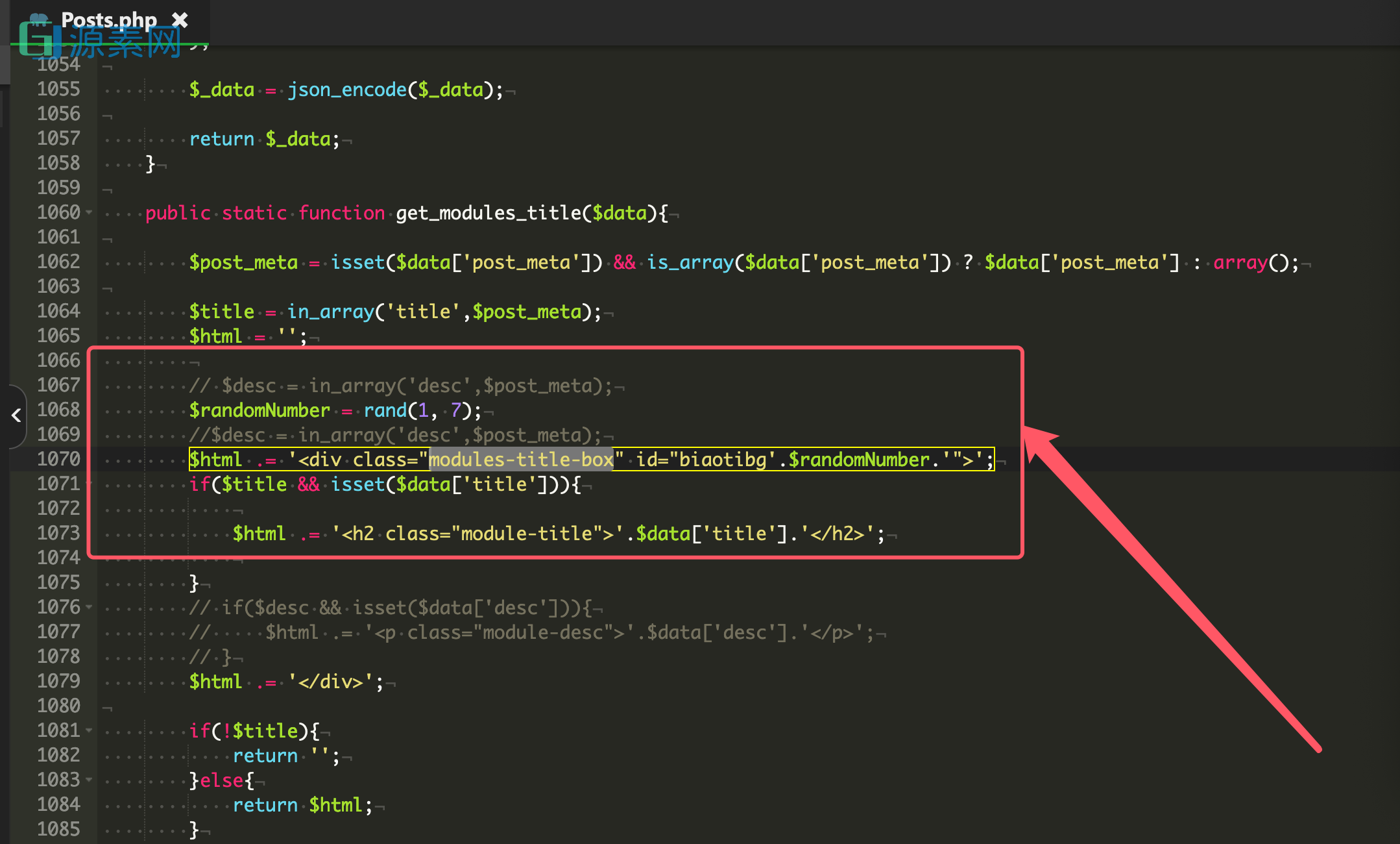 7b2首页文章标题美化