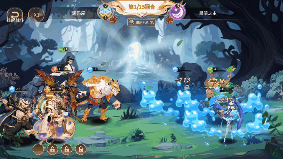 神话卡牌回合手游【西游降魔平台币内购版】最新整理单机一键即玩服务端+Linux手工服务端+CDK授权后台+安卓苹果双端+详细搭建教程