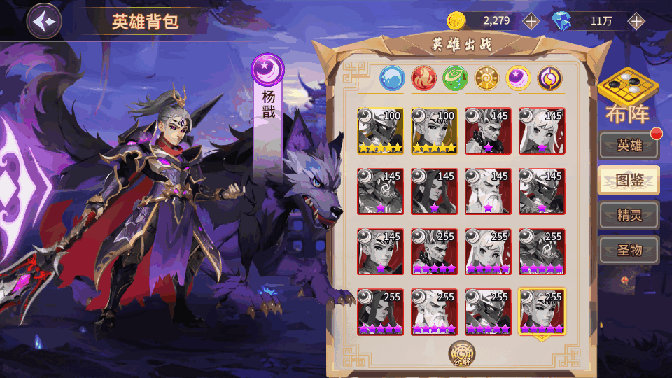 神话卡牌回合手游【西游降魔平台币内购版】最新整理单机一键即玩服务端+Linux手工服务端+CDK授权后台+安卓苹果双端+详细搭建教程