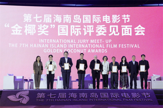 海影节举行评委见面会 郭涛梅婷曾美慧孜等亮相