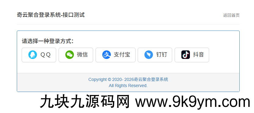 1788961683898274.png 4.png