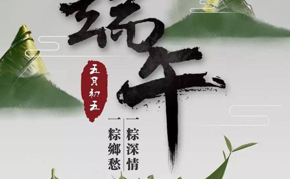 国际资源网更改名字为源素网的通知