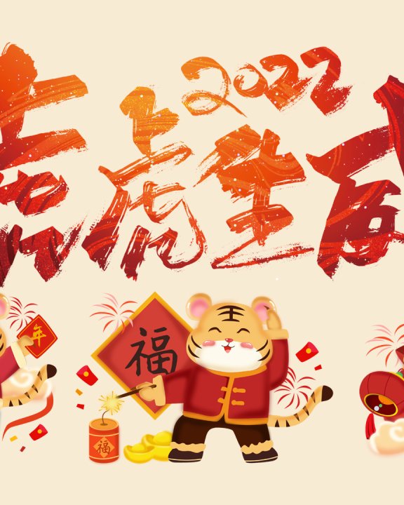 电脑日历高清壁纸