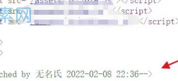 WordPress无名氏全站缓存插件+让你网站快到飞起!