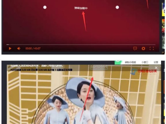 苹果cms dplayer播放器源码