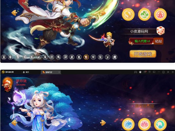 MT3换皮梦幻【星瀚西游】2022整理Linux手工服务端+GM后台+双端