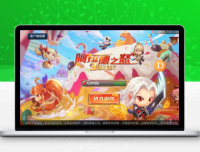 阿拉德之怒游戏源码，有能力自己架设