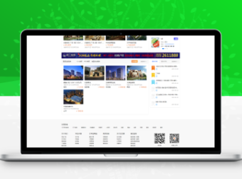 价值1万多的火鸟地方门户系统V6.8 | 2022年最新火鸟门户地方门户系统至尊版