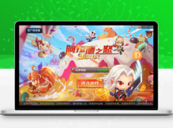 阿拉德之怒游戏源码，有能力自己架设