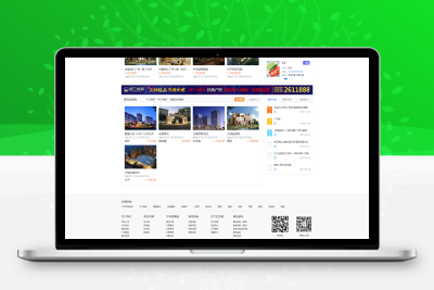 价值1万多的火鸟地方门户系统V6.8 | 2022年最新火鸟门户地方门户系统至尊版