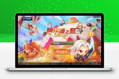 阿拉德之怒游戏源码，有能力自己架设