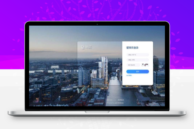 TP客服系统-ThinkPHP核心仿美洽多商家跨平台连接无尽在线客服系统适用PC+WAP+微信公众号等