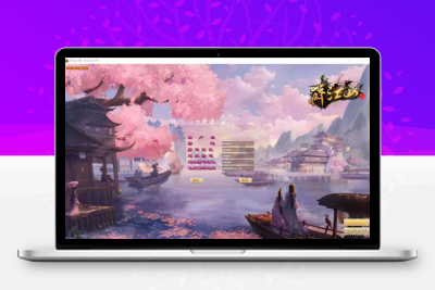 [端游] 最新版天龙八部一键端 完美仿官 亲测完美运行