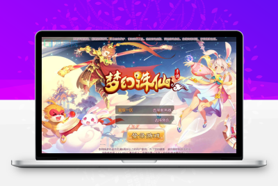 回合手游【14职业星辰梦诛】12月整理Linux手工服务端+本地验证+GM后台