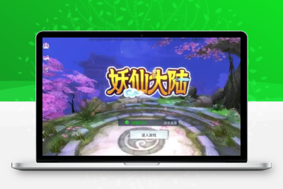 最新亲测手工端+搭建教程+运营后台+授权物品后台+视频教程+APP