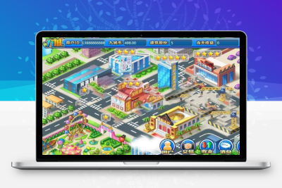 PHP经营策略理财复利分红拆分经营养成类游戏源码