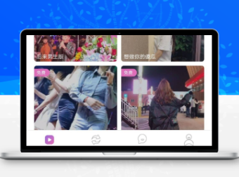 影牛源码 社区短视频APP源码 最火短视频类APP源码下载