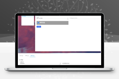 Thinkphp6.0+vue个人虚拟物品发卡网站源码 内附安装说明