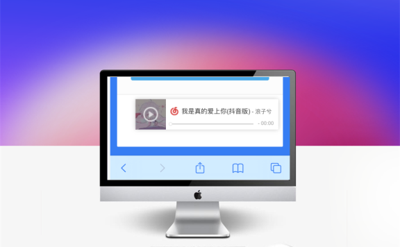 最新转转咸鱼交易猫鲨鱼源码